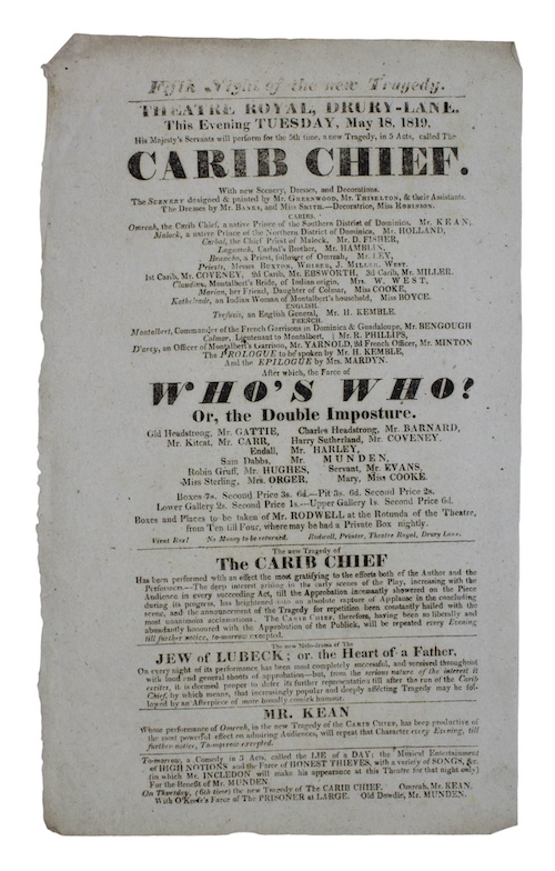 Photo of "Fifth Night of the new ..."