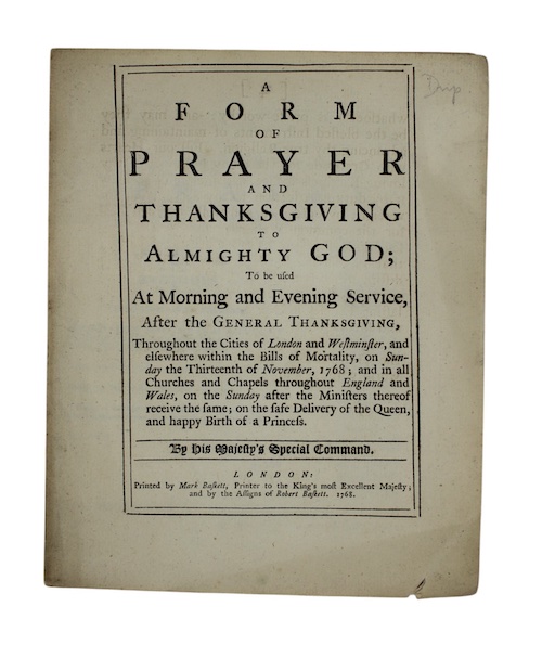 Photo of "A form of prayer and ..."