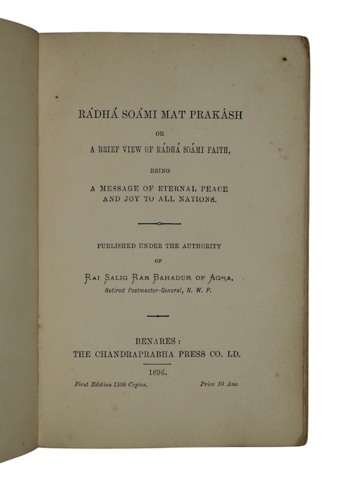 Photo of "Rádha soámi mat prakásh or ..."