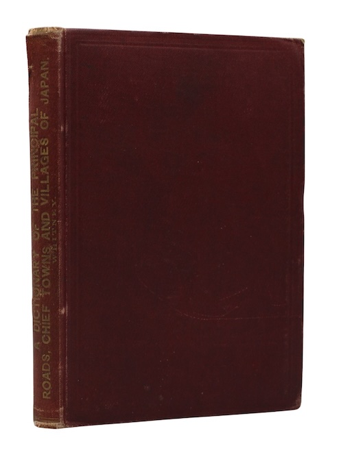 Photo of "A Concise Dictionary of the ..."