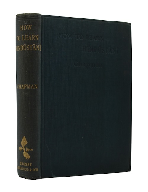 Photo of "How to learn hindūstānī. A ..."