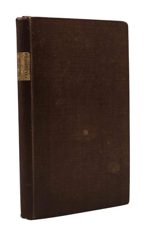 Photo of "Traditions of palestine"