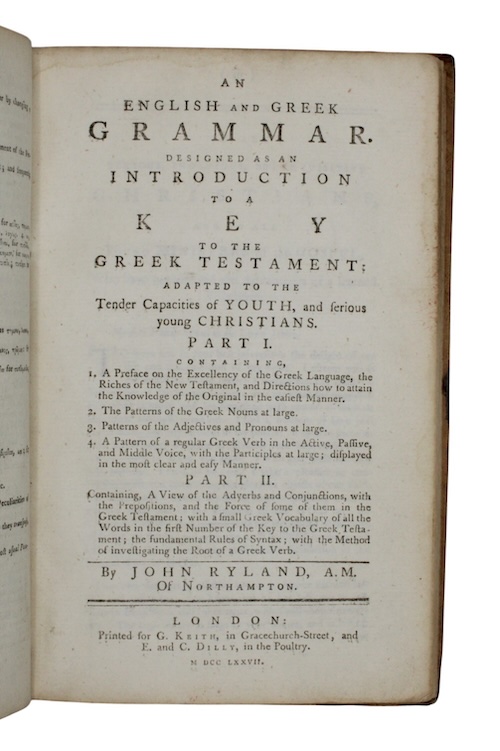 Photo of "An english and greek grammar. ..."